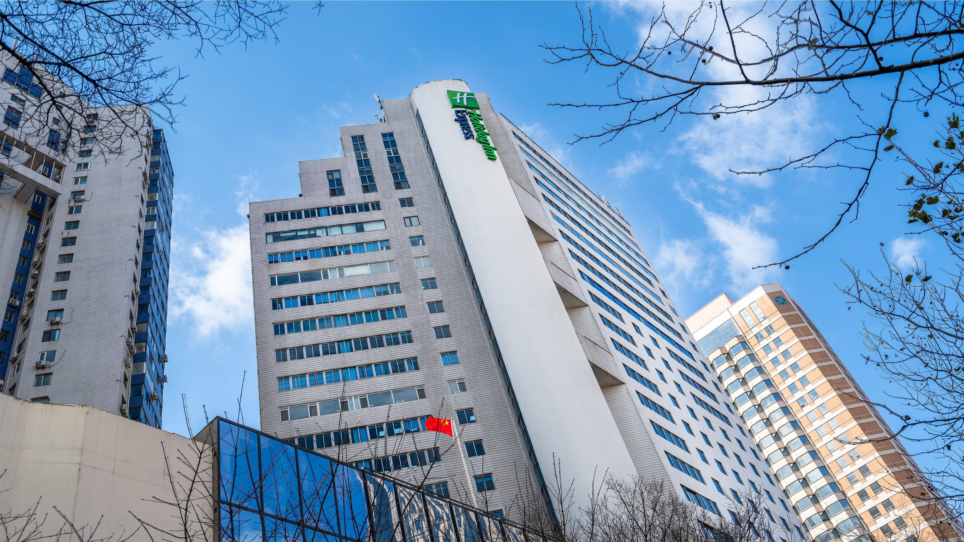 青岛中心智选假日酒店 外观 照片