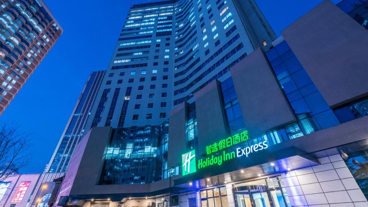 青岛中心智选假日酒店 外观 照片